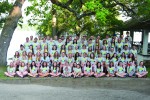 Summer Staff 2016 Photo